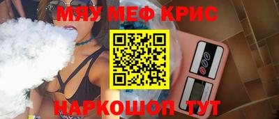 герыч Моздок