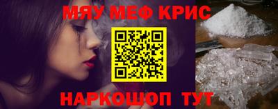 герыч Можга