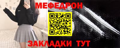 герыч Можга