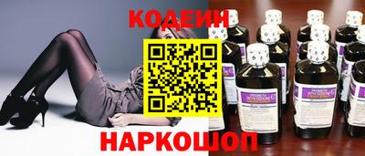 стафф Можайск