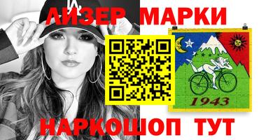 герыч Можга