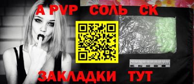 герыч Можга