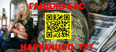 герыч Моздок