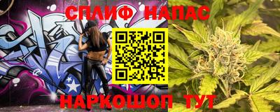 герыч Можга