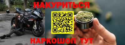 герыч Моздок
