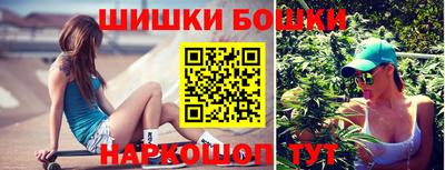 герыч Можга