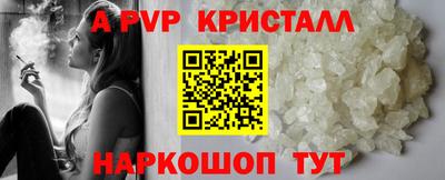 герыч Можга