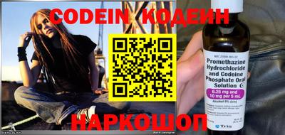 герыч Моздок