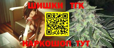 герыч Моздок