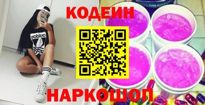 герыч Моздок