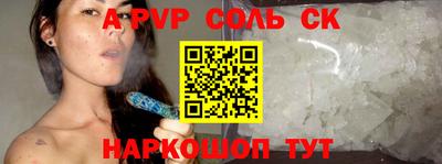 герыч Можга