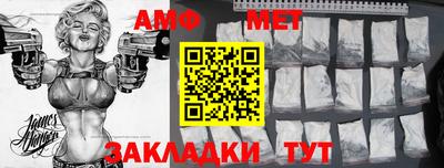 герыч Можга