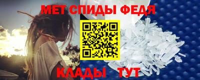 герыч Моздок