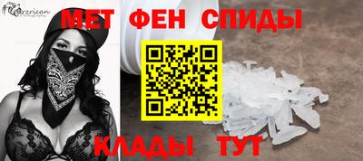 герыч Можга