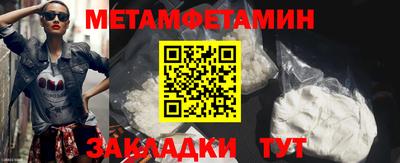 герыч Можга