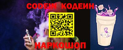 герыч Моздок