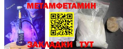 герыч Моздок