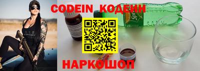 герыч Моздок