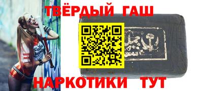 герыч Можга
