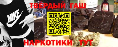 герыч Моздок