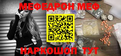 герыч Можга