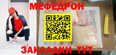 герыч Можга