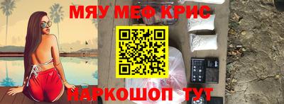 герыч Моздок