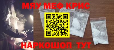 герыч Моздок